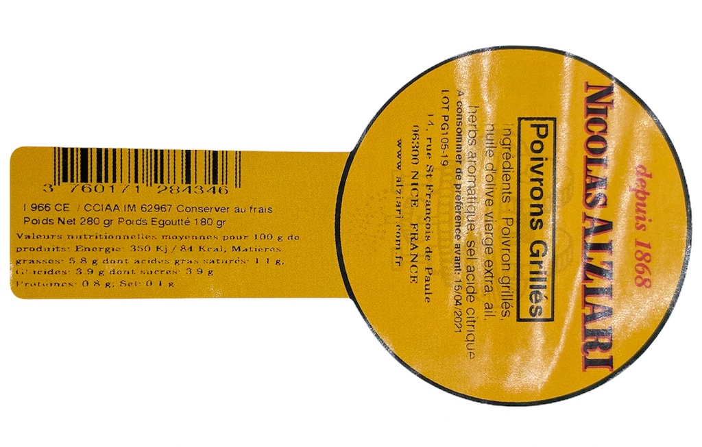 Poivrons grillés à l'huile d'olive 280 gr