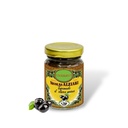 80g black olive tapenade